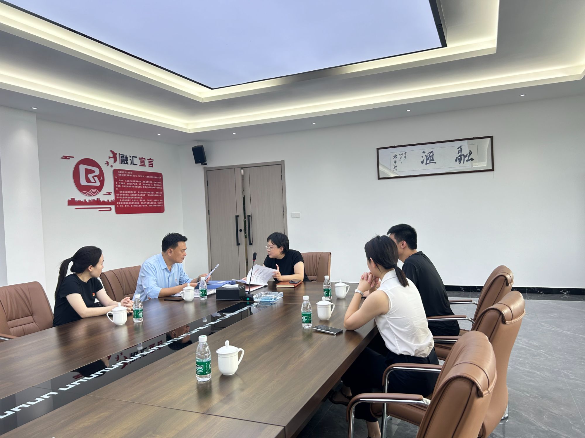 共筑黨建新篇章，融匯公司榮獲“五星級(jí)黨支部”榮耀時(shí)刻！